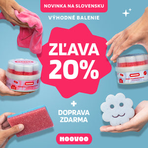 Всичко за дома в един комплект