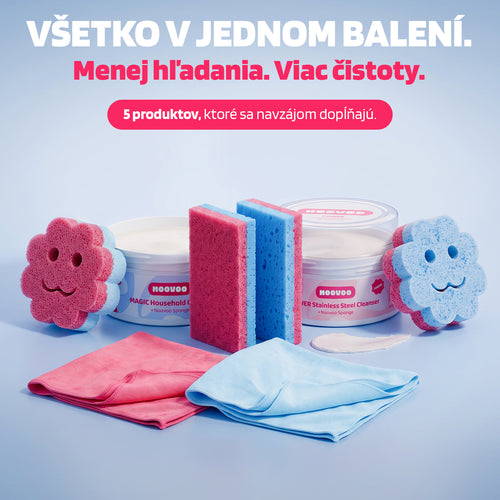 Основен комплект за почистване