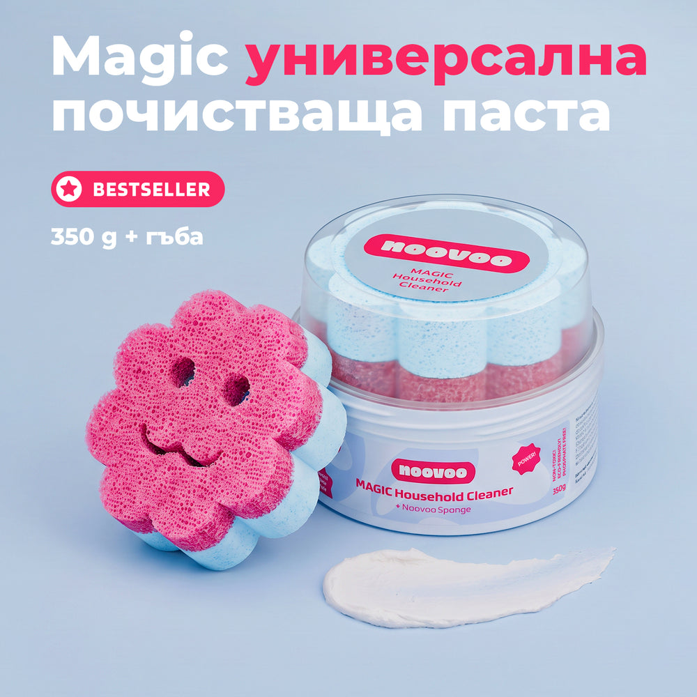 MAGIC Универсална почистваща паста